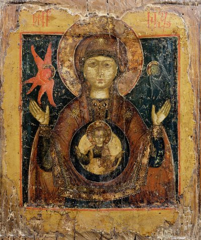İşaretin Tanrısının Annesi, ikon, 17. yüzyıl sonu (panelde mizaç) by Russian School
