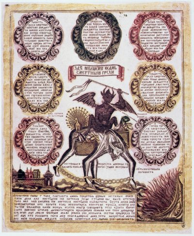 Yedi ölümcül günah by Russian School
