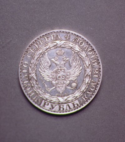 Bir Rublesi Konstantin Pavlovich (1779-1831), 1825 (platin) için yargılama (ön yüz) (tersi için bkz. 165763) by Russian School