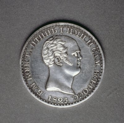 Bir Rublesi Constantine Pavlovich (1779-1831), 1825 (platin) için deneme (ters) (ön yüz için bkz. 165762) by Russian School
