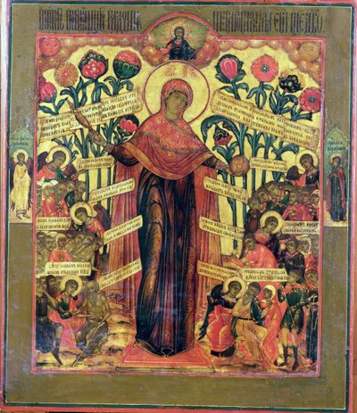 Gülün Bakiresi by Russian School