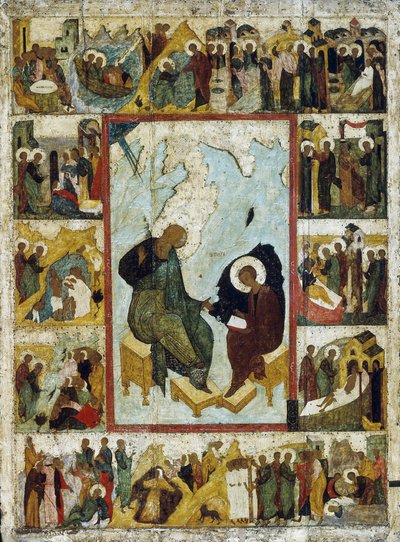 Aziz John Evangelist Patmos