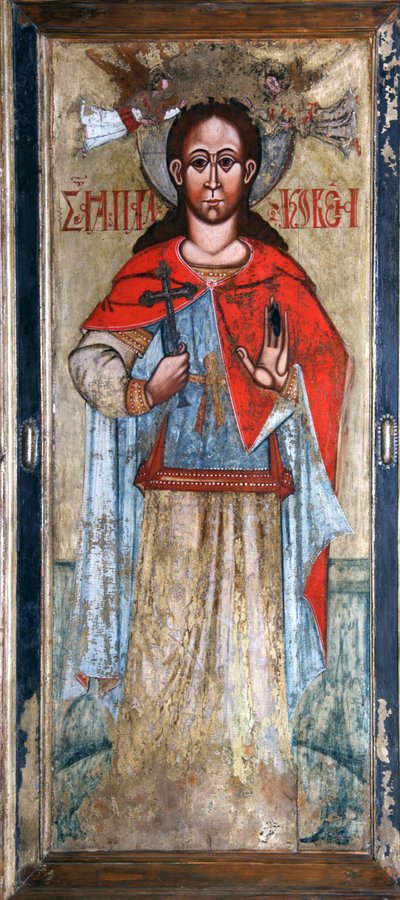Aziz Paraskeva Pyatnitsa, 17t centura. by Russian icon.