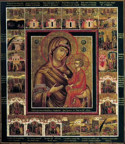 Tihvin Bakiresi, Sınır Manzaralı, 19. yüzyılın ilk çeyreği. by Russian icon.