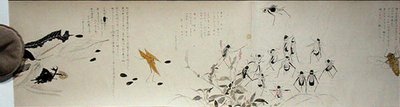 Yaban Hayatı Dostları (Yasei no Tomo), Taisho Dönemi, Taisho 7. Yıl, c.1918 (mika ile süslenmiş dokuma kağıt üzerine mürekkep ve suluboya) by Ryoka Kawakami
