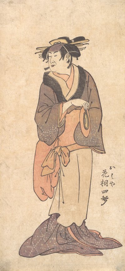 Yaşlı Bir Kadını Taklit Eden Bilinmeyen Aktör. by Ryukosai