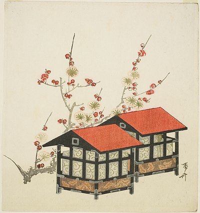  by Ryuryukyo Shinsai