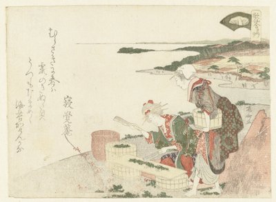 otlar doğrama by Ryuryukyo Shinsai