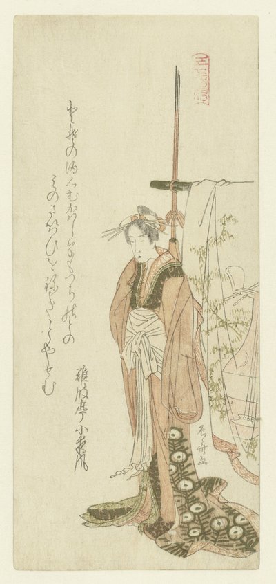Bir Rafta Kimono'nun Yanında Duran Fahişe by Ryuryukyo Shinsai