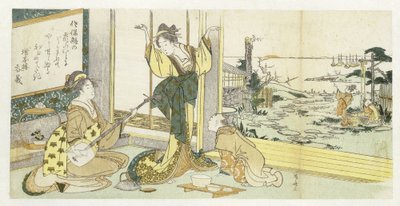 fahişe dansı by Ryuryukyo Shinsai