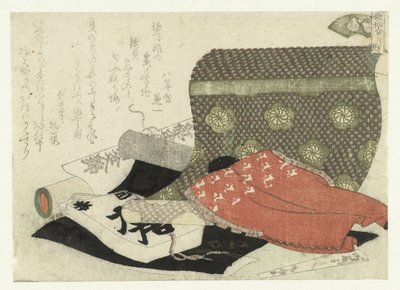 brokar kabuk Nishikigai (nesne üzerindeki başlık) Bir şiir karşılaştırma oyunu (dizi adı) Kasen awase (nesnede dizi başlığı) by Ryuryukyo Shinsai