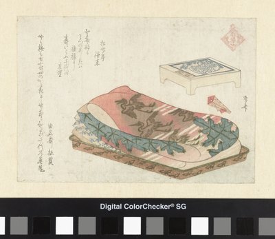 Şans tanrısı Fukurokuji Yedi Şanslı Tanrı (dizi adı) Shichifukujin (nesne üzerinde dizi başlığı) by Ryuryukyo Shinsai