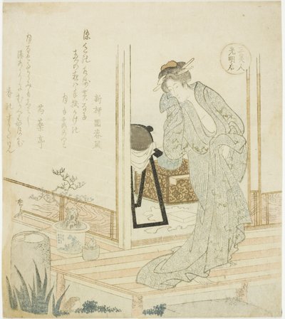 İmparatoriçe Komyo (Komyoko), "Üç Güzel Kadın (San bijin)" dizisinden by Ryuryukyo Shinsai
