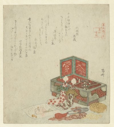 Bir Kutuya Karşı Dinlenen İki Kukla by Ryuryukyo Shinsai