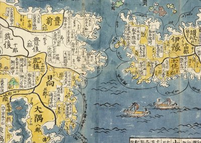 Japonya haritasının detayı by Ryusen Ishikawa