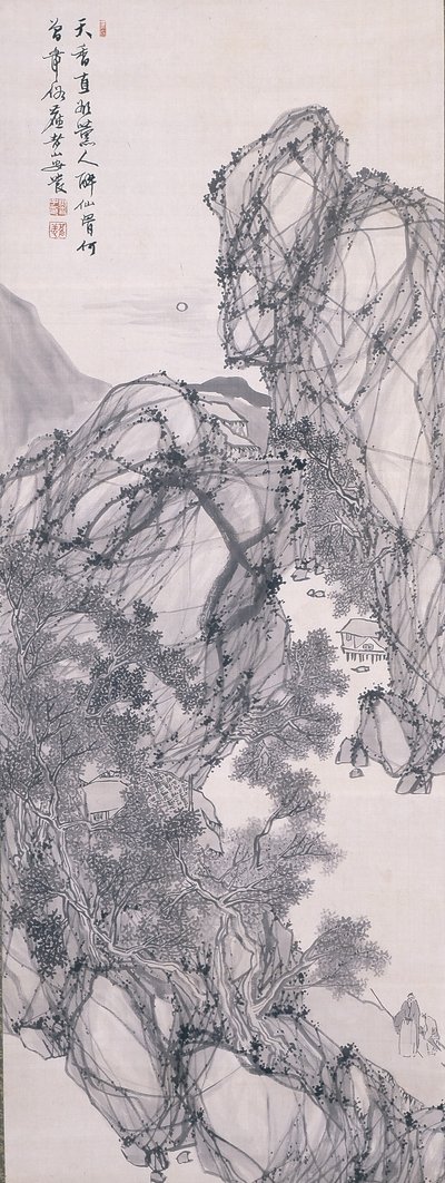 Bilgin ve Uşakla Mehtaplı Manzara (ipek üzerine mürekkep) by Rôzan Yasuda