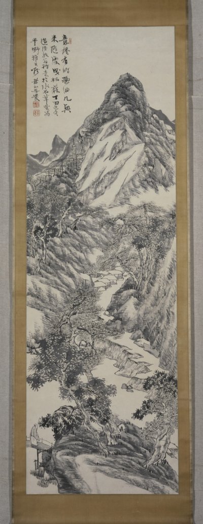  by Rôzan Yasuda