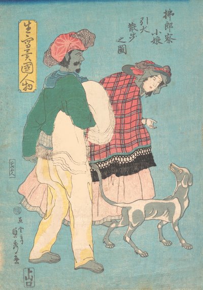 Genç Bir Fransız Hanımefendi ve Bir Siyam Hizmetçisinin Köpeğini Yürüyüşe Çıkarması, Kasım 1860., Kasım 1860. by Sadahide Utagawa