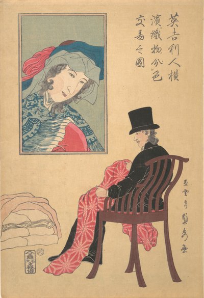 İngiliz Kumaşları Sıralama, 2. ay, 1861. by Sadahide Utagawa