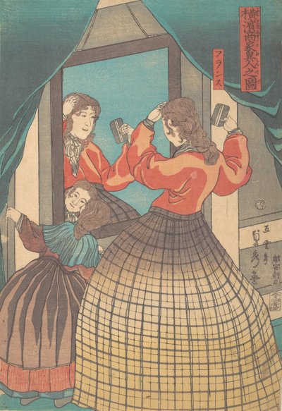 Fransız Kadın ve Kız, Yokohama
