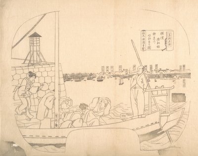 Fan için Prova Satır-Blok Baskı, 19. yüzyıl. by Sadahide Utagawa