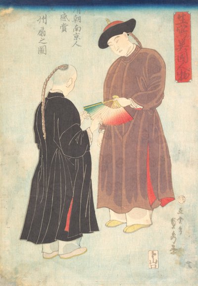 İki Çinli Adam. by Sadahide Utagawa