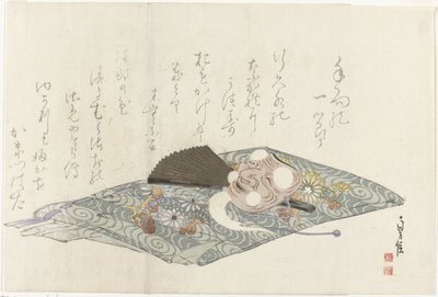 No maskeli bez by Sadanobu (I) , Hasegawa