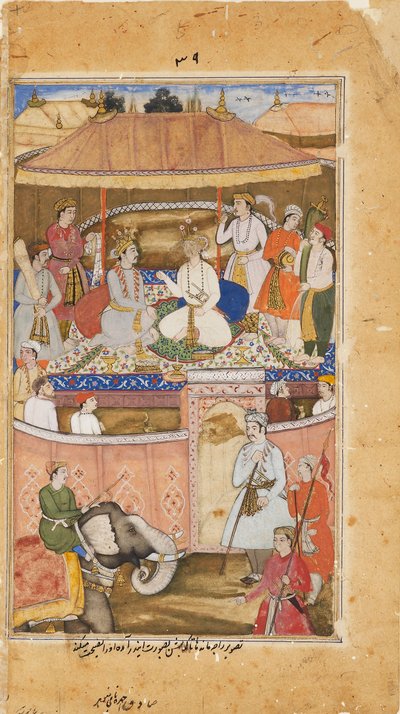 Krishna, Indra kılığında bir krala tavsiyede bulunur, 1598 by Sadiqi Beg