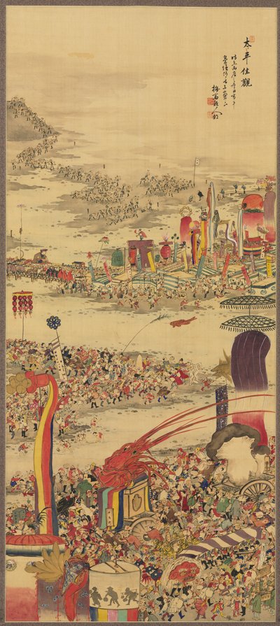 Kum Taşıma Festivali Sunamochi Matsuri, 1856. by Sakai Basai