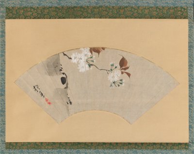 Kiraz Çiçekleri, 18. yüzyıl. by Sakai Hoitsu