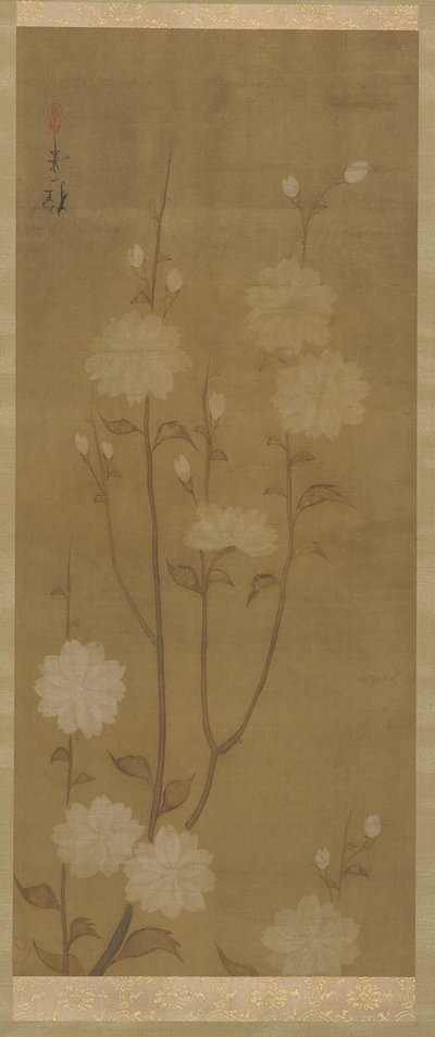 Sarkık kiraz dalları çiçek açıyor, Edo dönemi, 18. yüzyılın ortaları ile 19. yüzyılın başları. by Sakai Hoitsu
