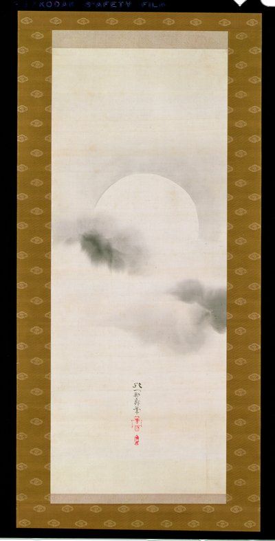 Üç Mevsim Üçlü Parçasından Karla Kaplı Bir Çamı Betimleyen Asma Parşömen, Japonca, 19. yüzyılın başları by Sakai Hoitsu