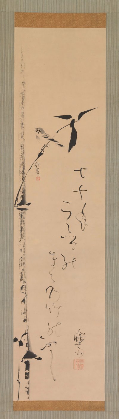 Serçe ve Bambu, yak. 1821. by Sakai Hoitsu