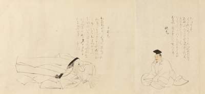 Otuz Altı Şiirsel Ölümsüzler Sanjurokkasen, 1824. by Sakai Hoitsu