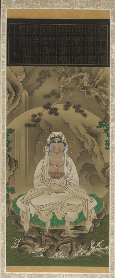 Beyaz Cüppeli Kannon, 1823. by Sakai Hoitsu