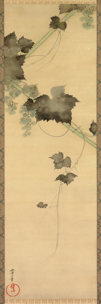 asmalar by Sakai Oho