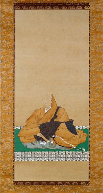  by Sakai Oho