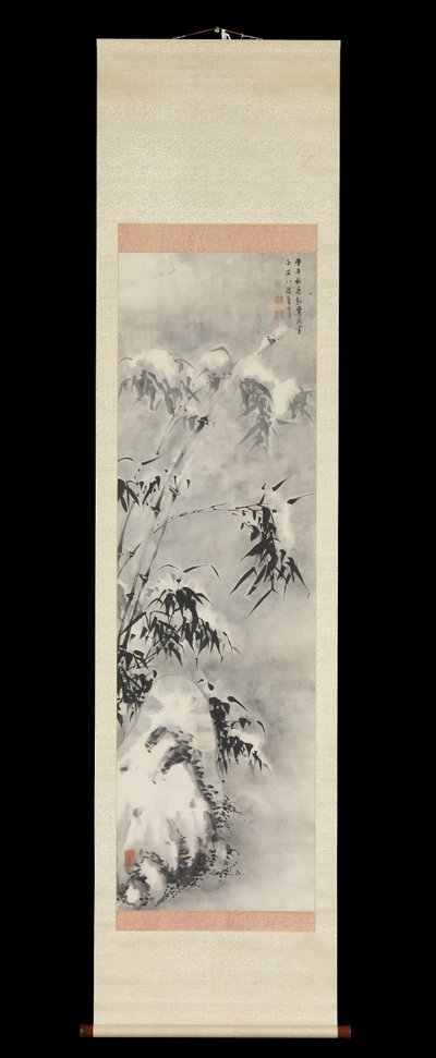 Bambu ve Karda Kaya, 1750 baharı. by Sakaki Hyakusen