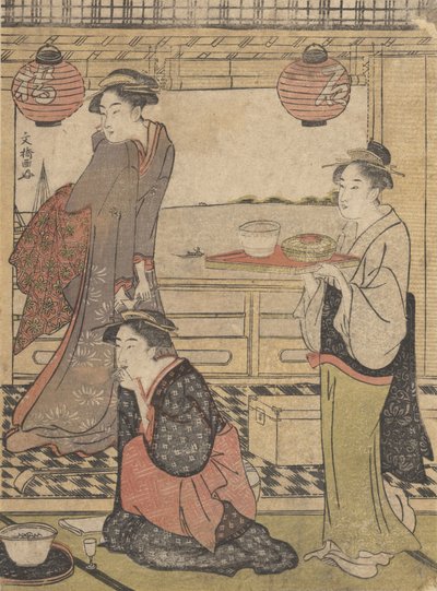 Shinagawa