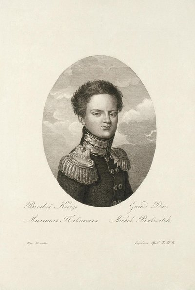 Rusya Büyük Dükü Michael Pavlovich 1798-1849, 1814 by Salvatore Cardelli
