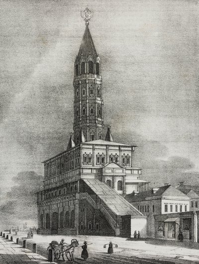 Moskova, Rusya'daki Sukharev Kulesi, Poliorama Pittoresco'dan Salvatore Puglia tarafından litografi, n 16, 27 Kasım by Salvatore Puglia