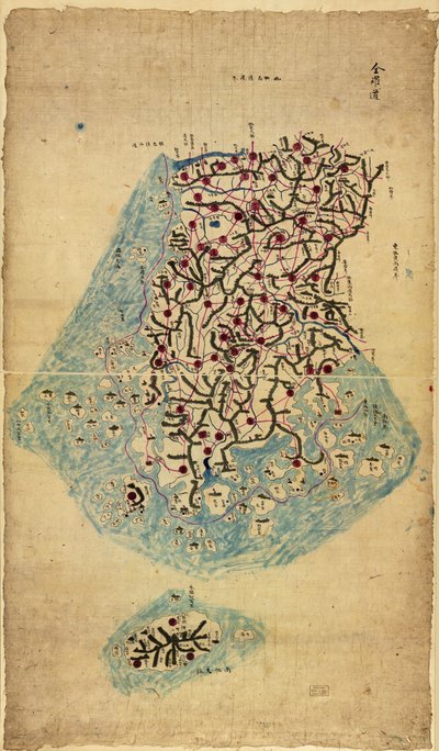  by Sang Gi Chŏng