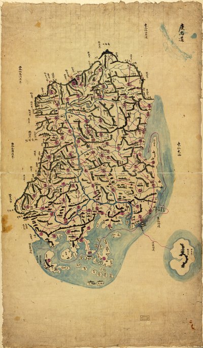Romanlaştırılmış. Satın alma; Langdon Warner; 1929, hayır. 3 Phillips, 10046 Ayrıca, Library of Congress Web sitesinden raster görüntü olarak da erişilebilir. by Sang Gi Chŏng