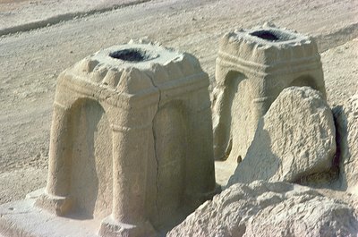 Ateş sunakları, 3.-7. yüzyıl by Sasanian School
