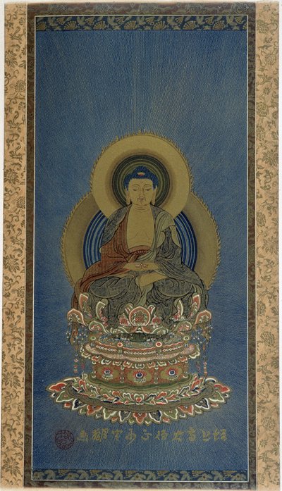 İpek üzerine boyama - AMITABHA ilahi Boudhist. by School Asian