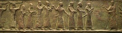  by School Assyrian