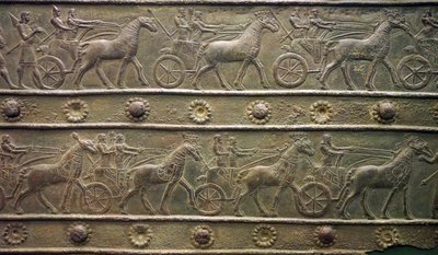  by School Assyrian