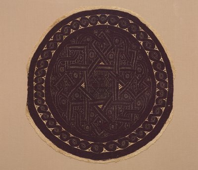Perdeden Roundel, 300