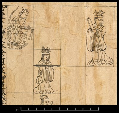 AD 978 için Almanak, Dunhuang Mogao, Çin, c.978 (kağıt üzerine mürekkep) by School Chinese