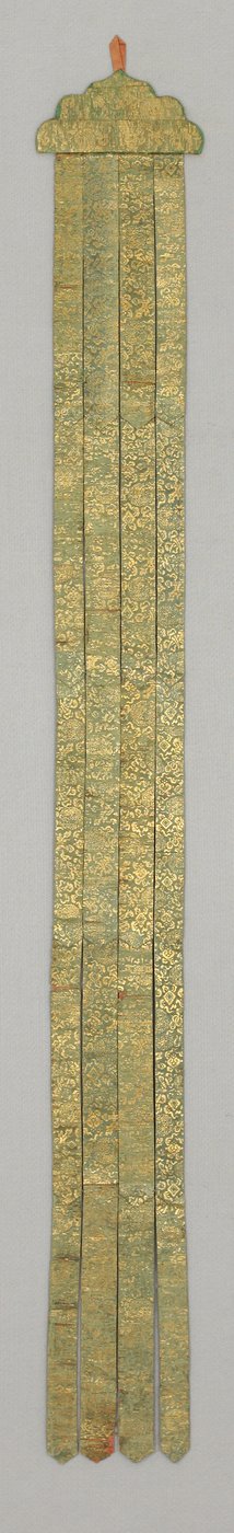 Bandrol, c.18. yüzyıl (İpek brokar) by School Chinese